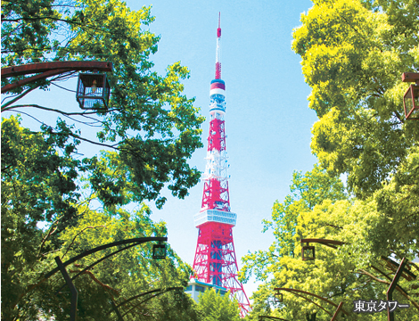 東京タワー