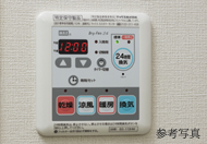 24時間換気機能付浴室暖房乾燥機