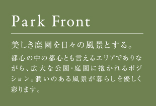 Park Front
