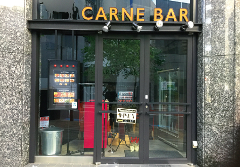 CARNE BAR KATETE 大門店