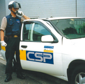 csp警備