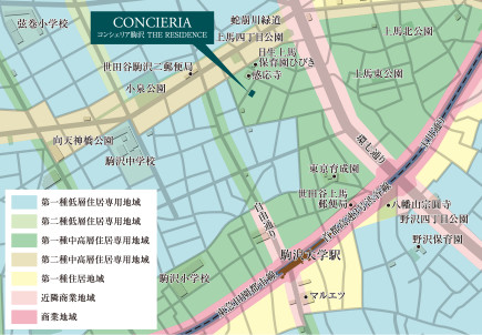 駒沢大学駅北側の大半が「住居専用地域」に指定
