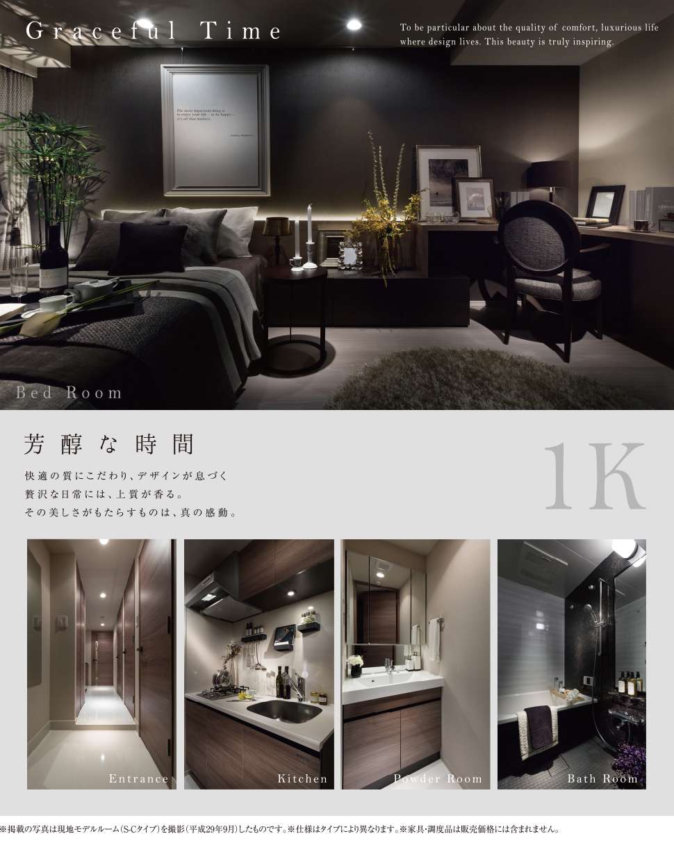 gallery04