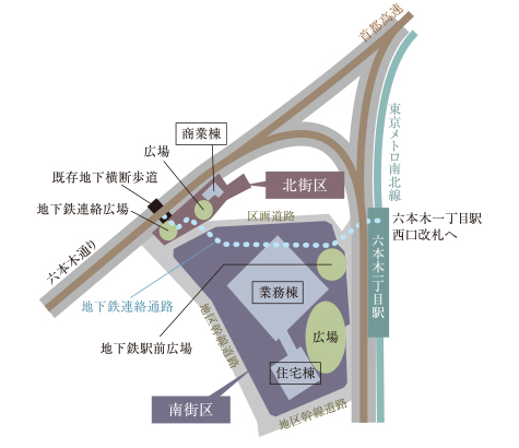 六本木三丁目東地区第一種市街地再開発事業　六本木一丁目