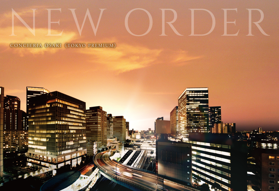 NEW ORDER