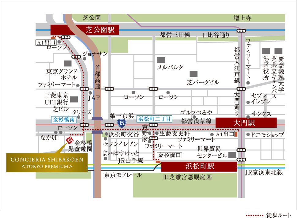 芝公園現地案内図