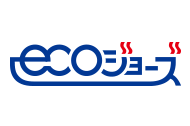 高効率給湯システム 「エコジョーズ」