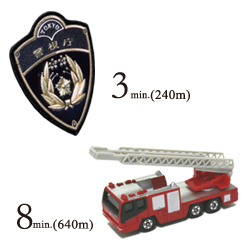 四谷警察署 （仮庁舎）・四谷消防署/消防博物館