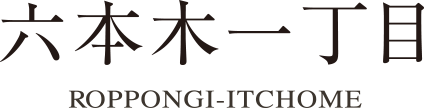 ROPPONGI Title