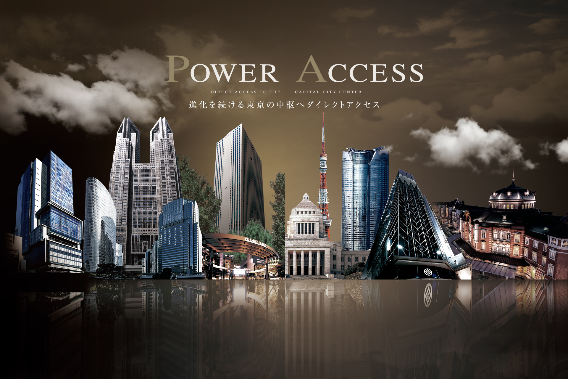 TOKYO CENTER CORE