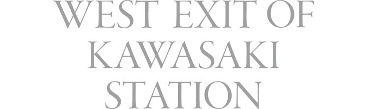 WEST EXIT OF KAWASAKI STATION