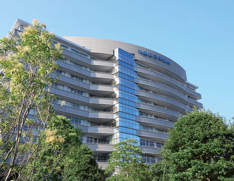 北里大学北里研究所病院 (徒歩18分/約1,380m)
