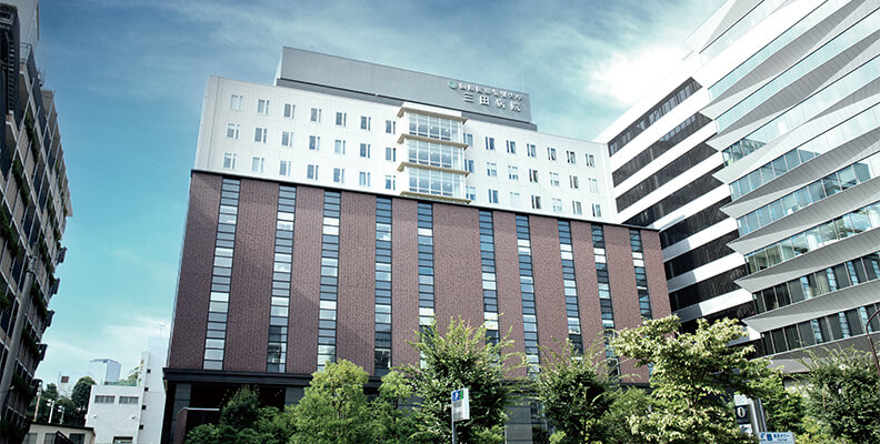 国際医療福祉大学三田病院(徒歩13分/約1,010m)