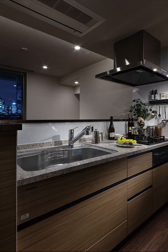 KITCHEN