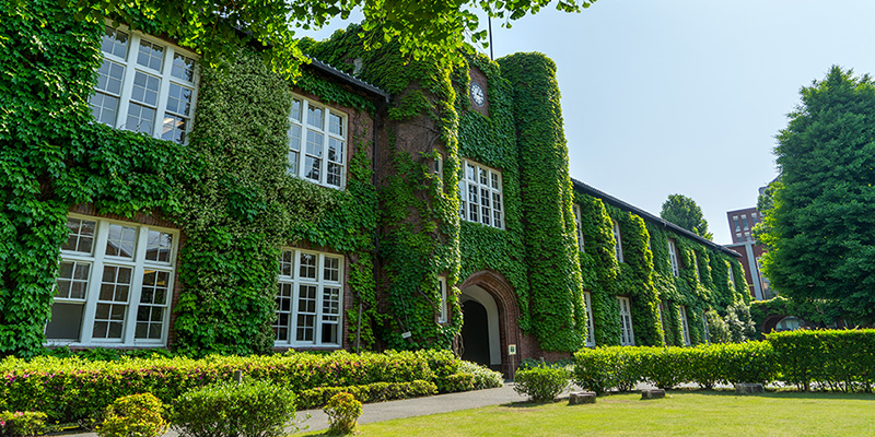 立教大学