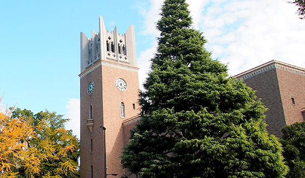 早稲田大学