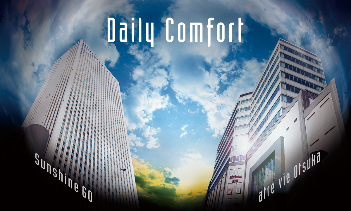 Daily Comfort