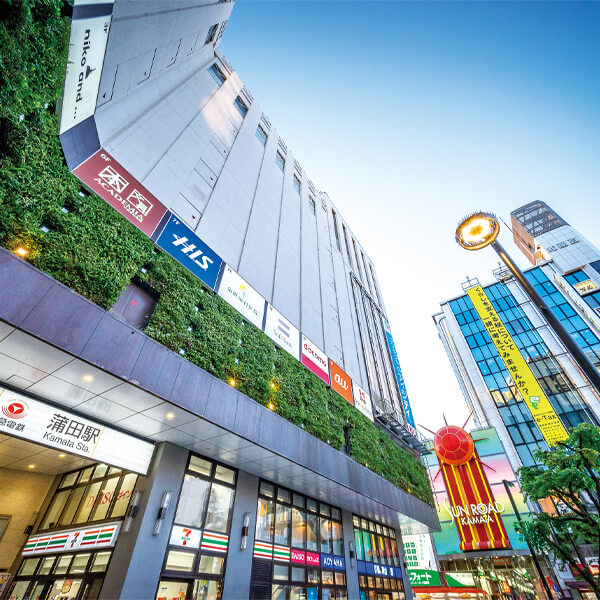 東急プラザ蒲田(約630m)