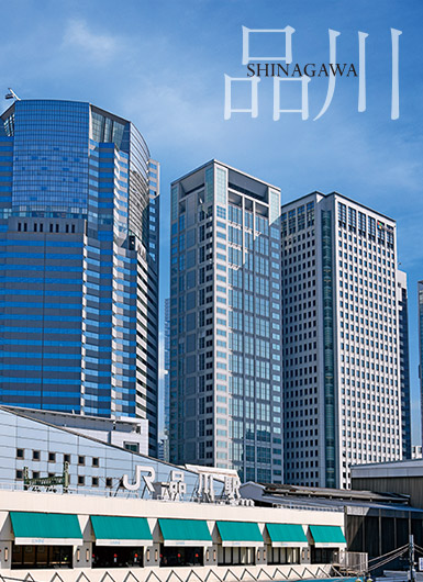 コンセプト | 東京の投資マンション《コンシェリア