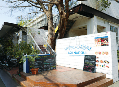 AOI NAPOLI