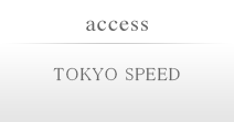 access