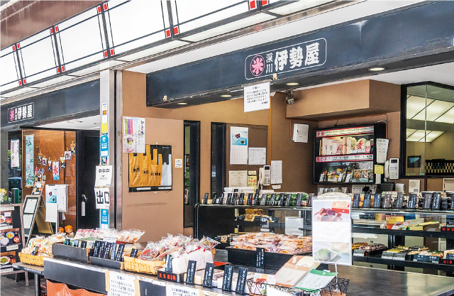 Fukagawa IseyaHonten（深川伊勢屋／本店）