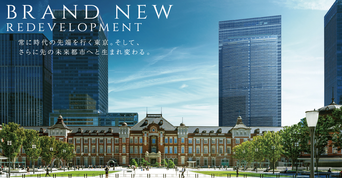 常に時代の先端を⾏く東京。そして、さらに先の未来都市へと⽣まれ変わる。