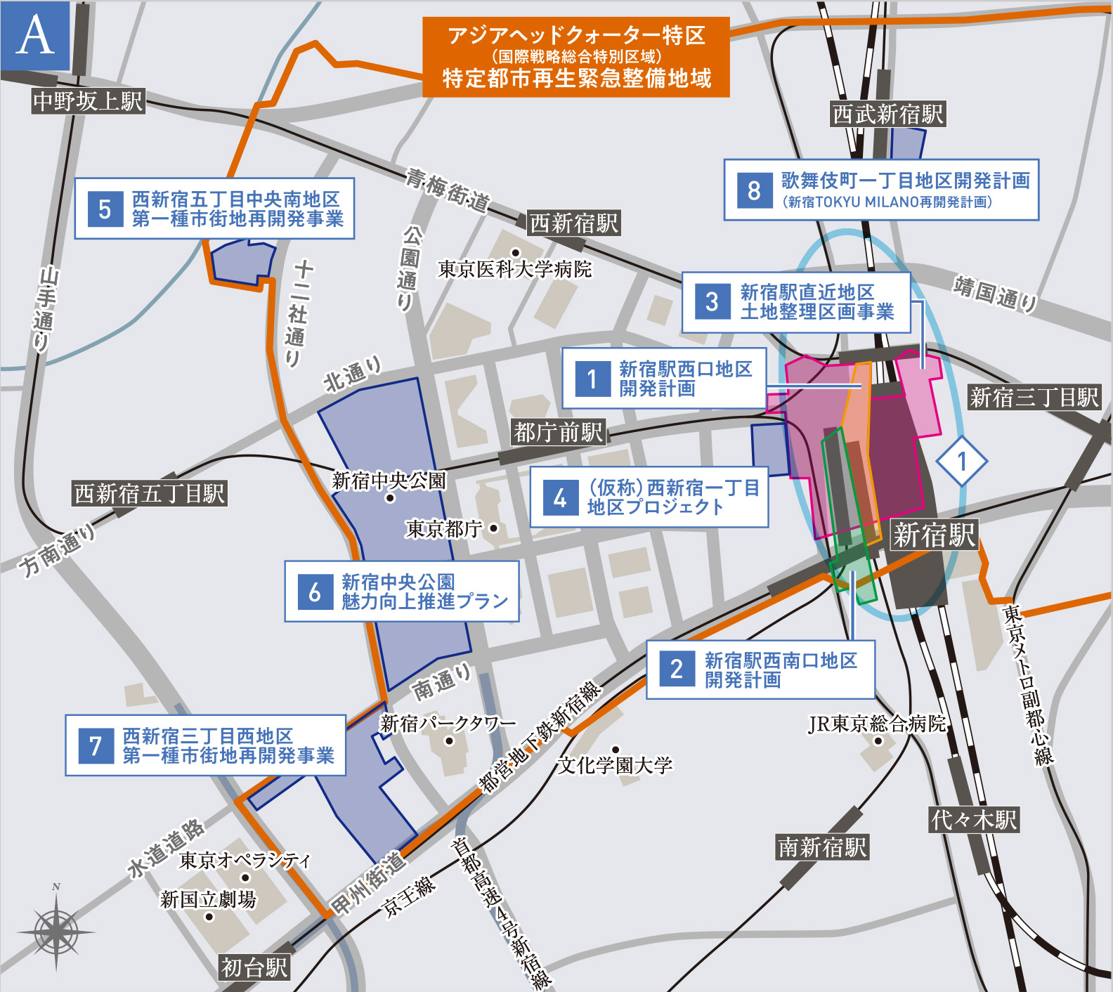西新宿エリアの地図