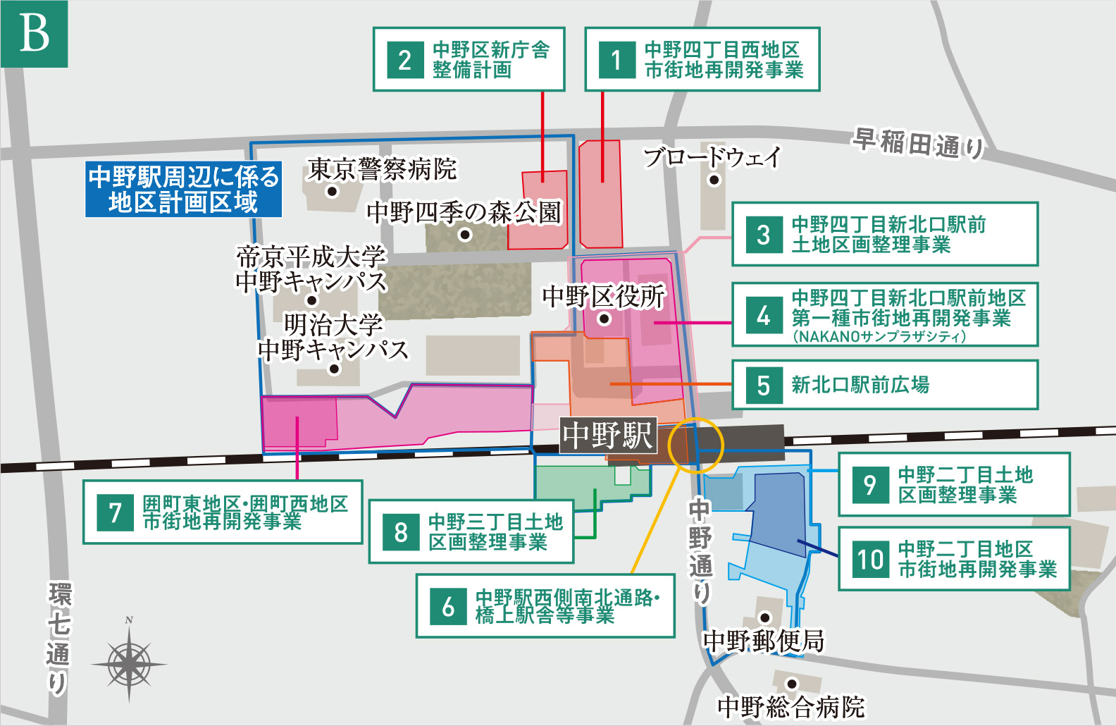 中野エリアの地図