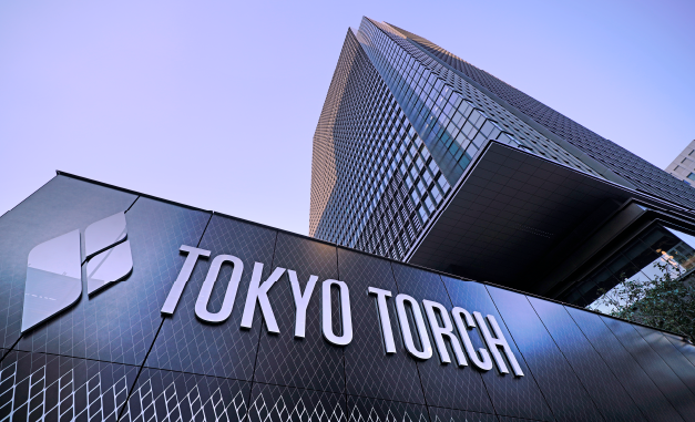 「TOKYO TORCH」東京駅前八重洲常盤橋プロジェクト