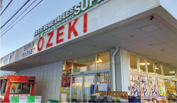 オオゼキ大森北店