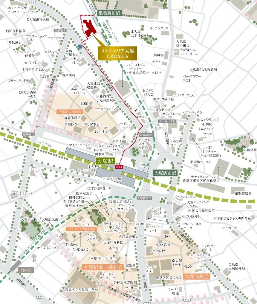 大塚駅からコンシェリア大塚CROSSIAまでの道順。地図。