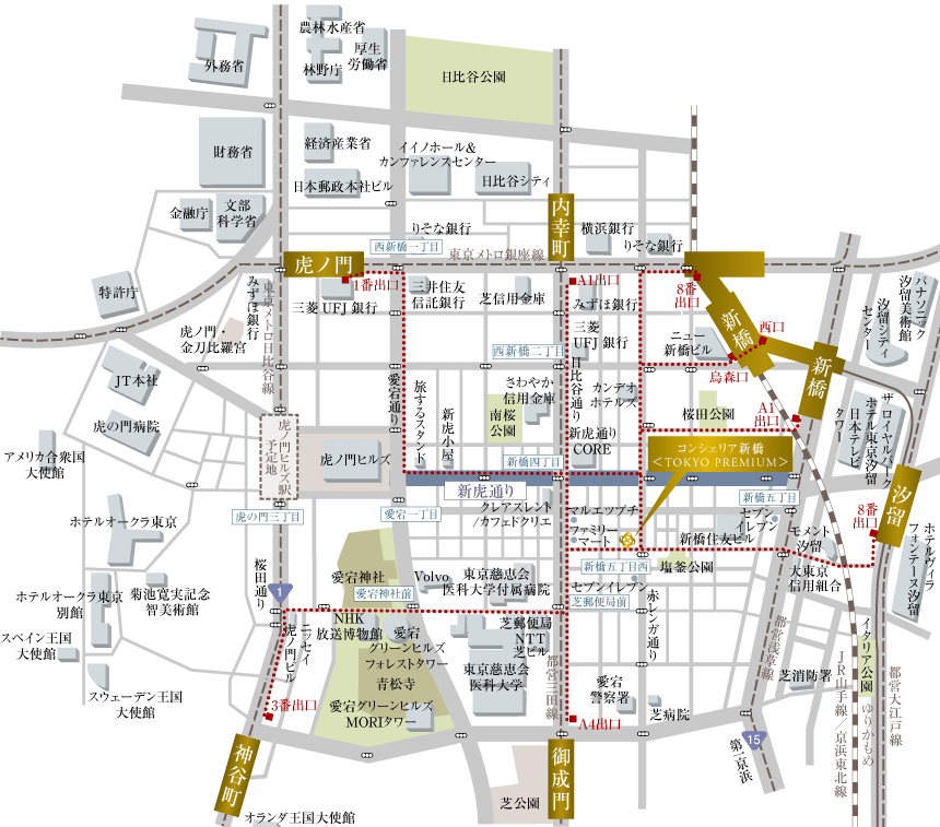 新橋駅、内幸町駅、虎ノ門駅、汐留駅、御成門駅、神谷町駅からコンシェリア新橋TOKYO PREMIUMまでの道順。地図。