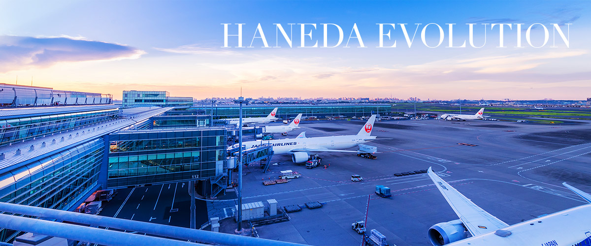 HANEDA EVOLUTION