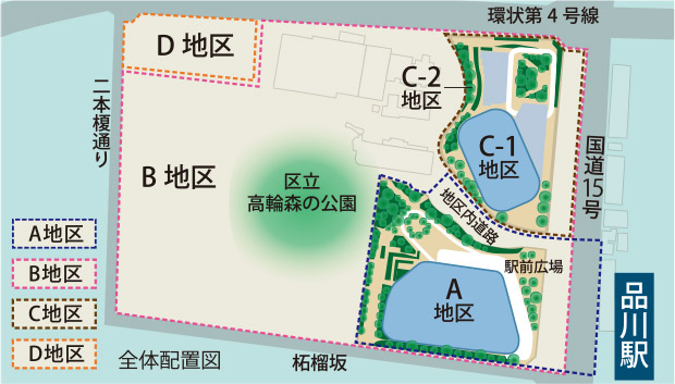 高輪三丁目地区全体配置図