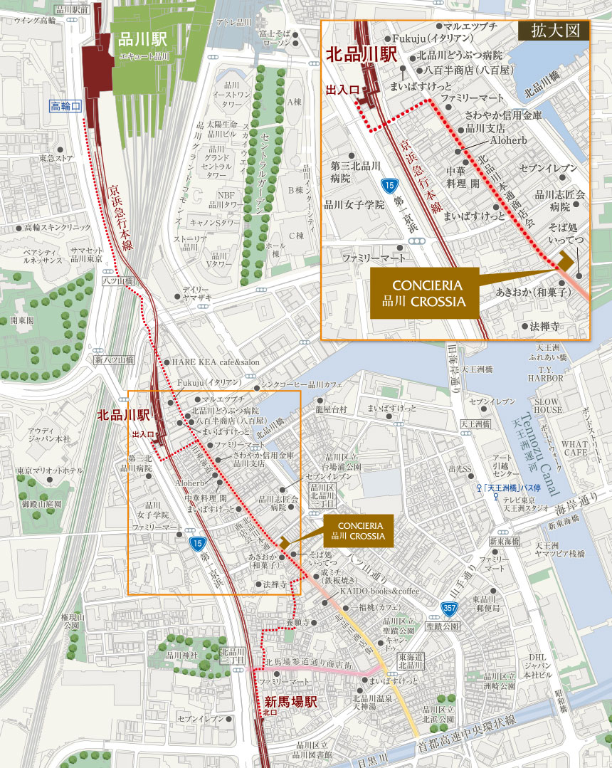 コンシェリア品川 CROSSIA　現地案内図