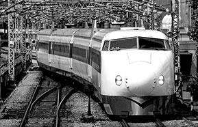 東海道新幹線開業（1964年10月1日）
