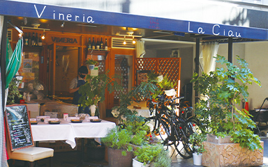 Vineria La Ciau