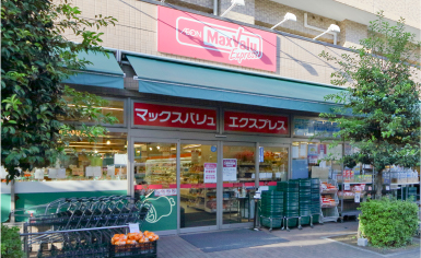マックスバリュエクスプレス横浜吉野町店