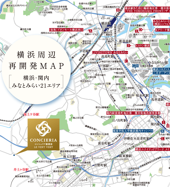 再開発地図