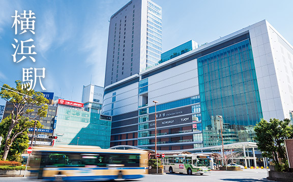 横浜駅